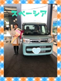 Ｉ様のｽﾍﾟｰｼｱ、納車致しました